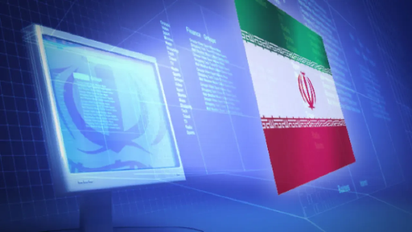 Pay2Key.I2P: The Iranian Ransomware-as-a-Service Model Blending Ideology with Profit
